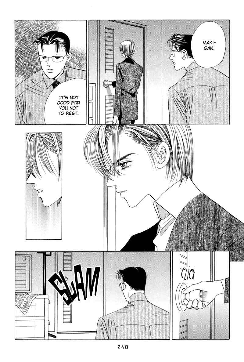 Page 24 Chapter 9.5 Himitsu - The Top Secret