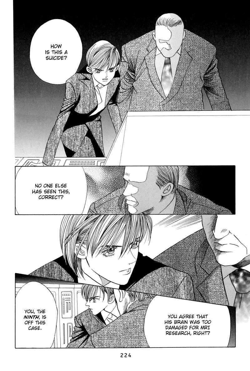 Page 8 Chapter 9.5 Himitsu - The Top Secret