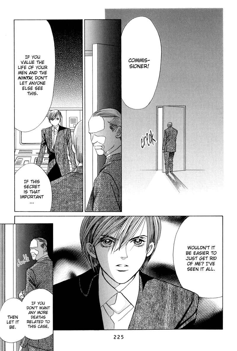 Page 9 Chapter 9.5 Himitsu - The Top Secret