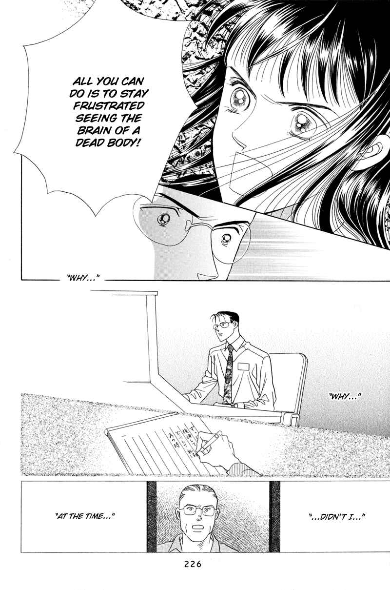 Page 104 Chapter 4 Himitsu - The Top Secret