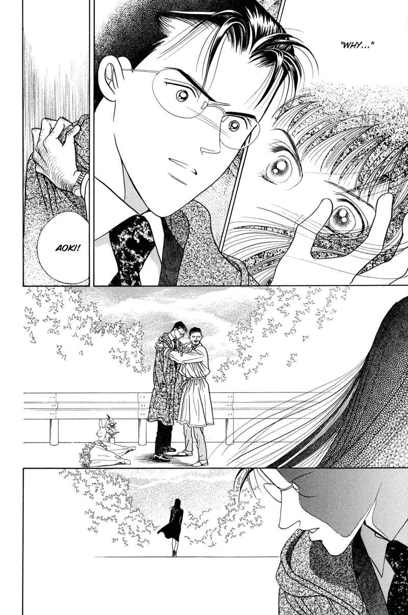 Page 108 Chapter 4 Himitsu - The Top Secret