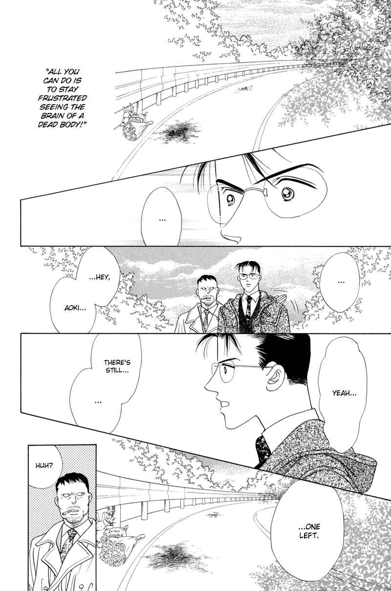 Page 112 Chapter 4 Himitsu - The Top Secret