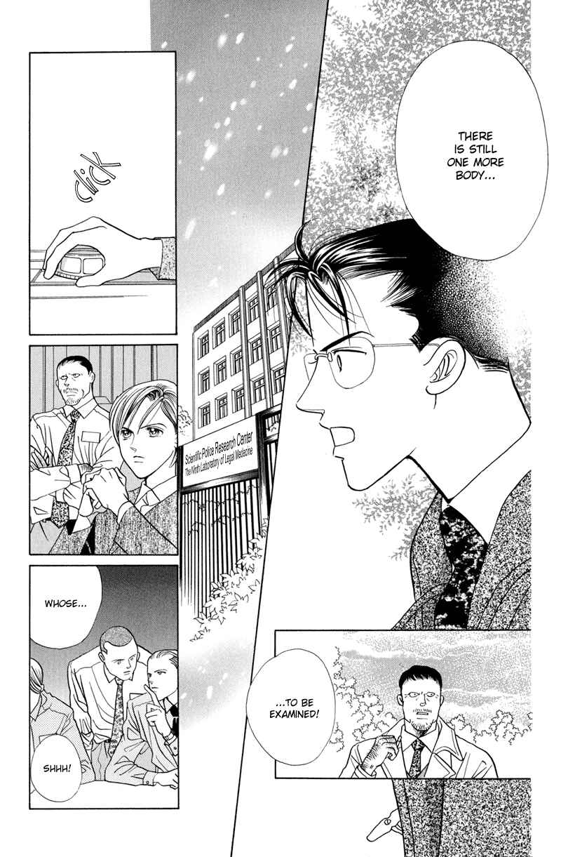 Page 113 Chapter 4 Himitsu - The Top Secret