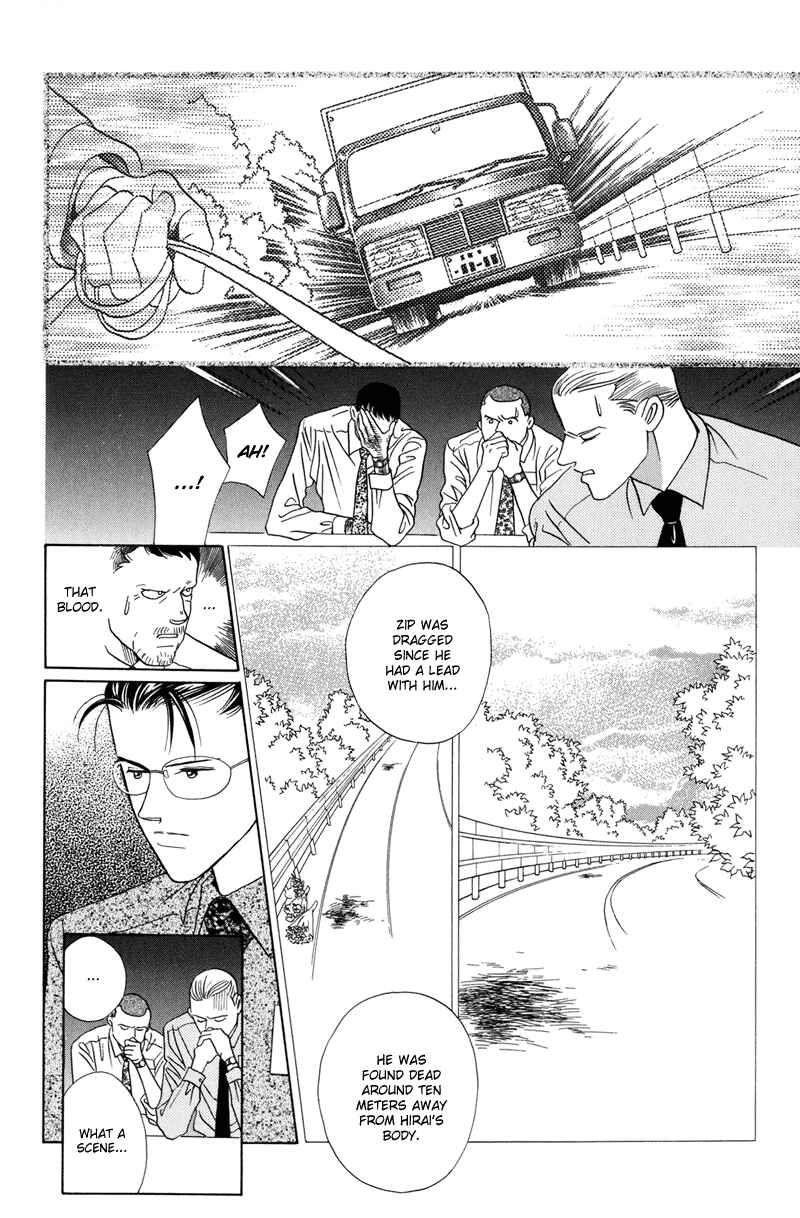 Page 118 Chapter 4 Himitsu - The Top Secret