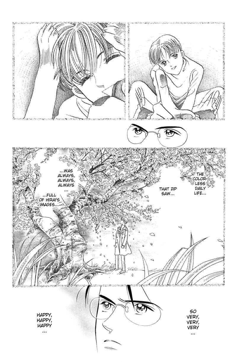 Page 125 Chapter 4 Himitsu - The Top Secret
