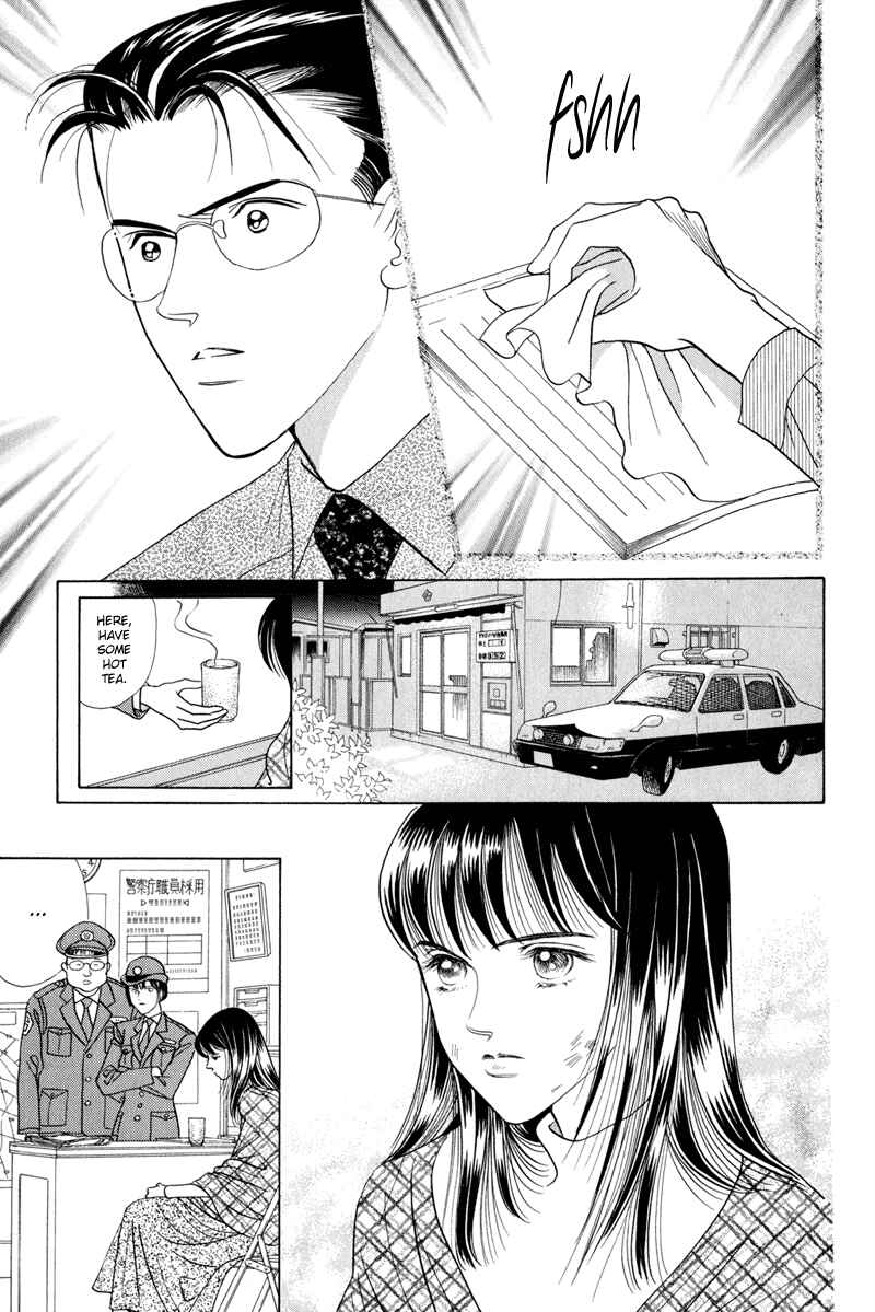 Page 24 Chapter 4 Himitsu - The Top Secret