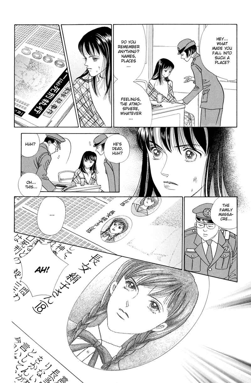Page 25 Chapter 4 Himitsu - The Top Secret