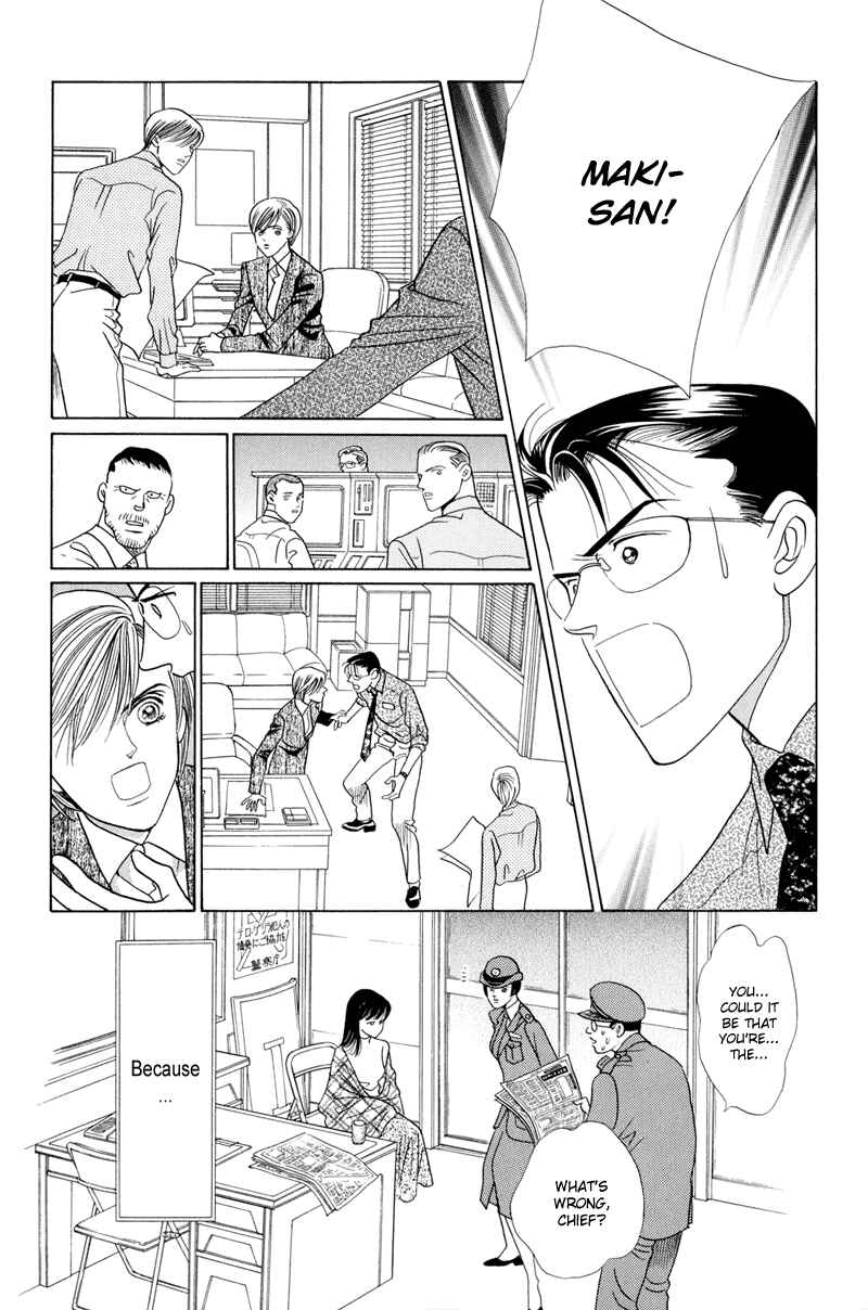 Page 29 Chapter 4 Himitsu - The Top Secret