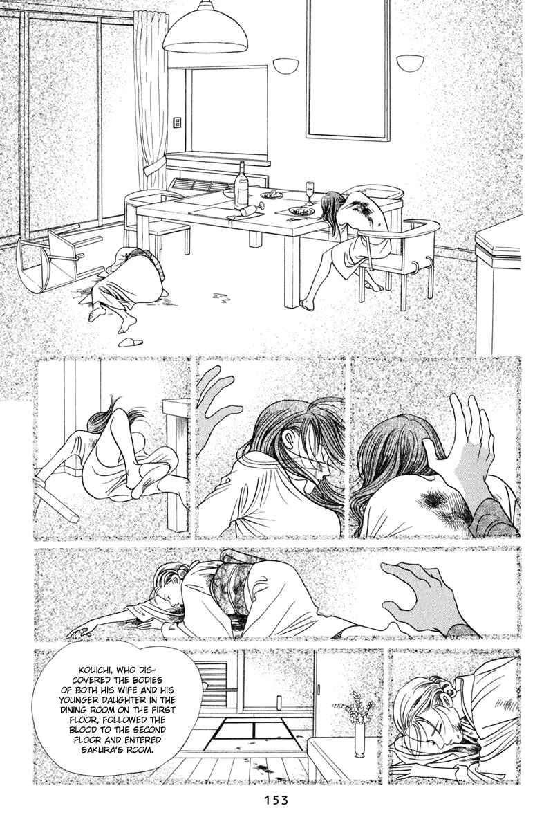 Page 31 Chapter 4 Himitsu - The Top Secret