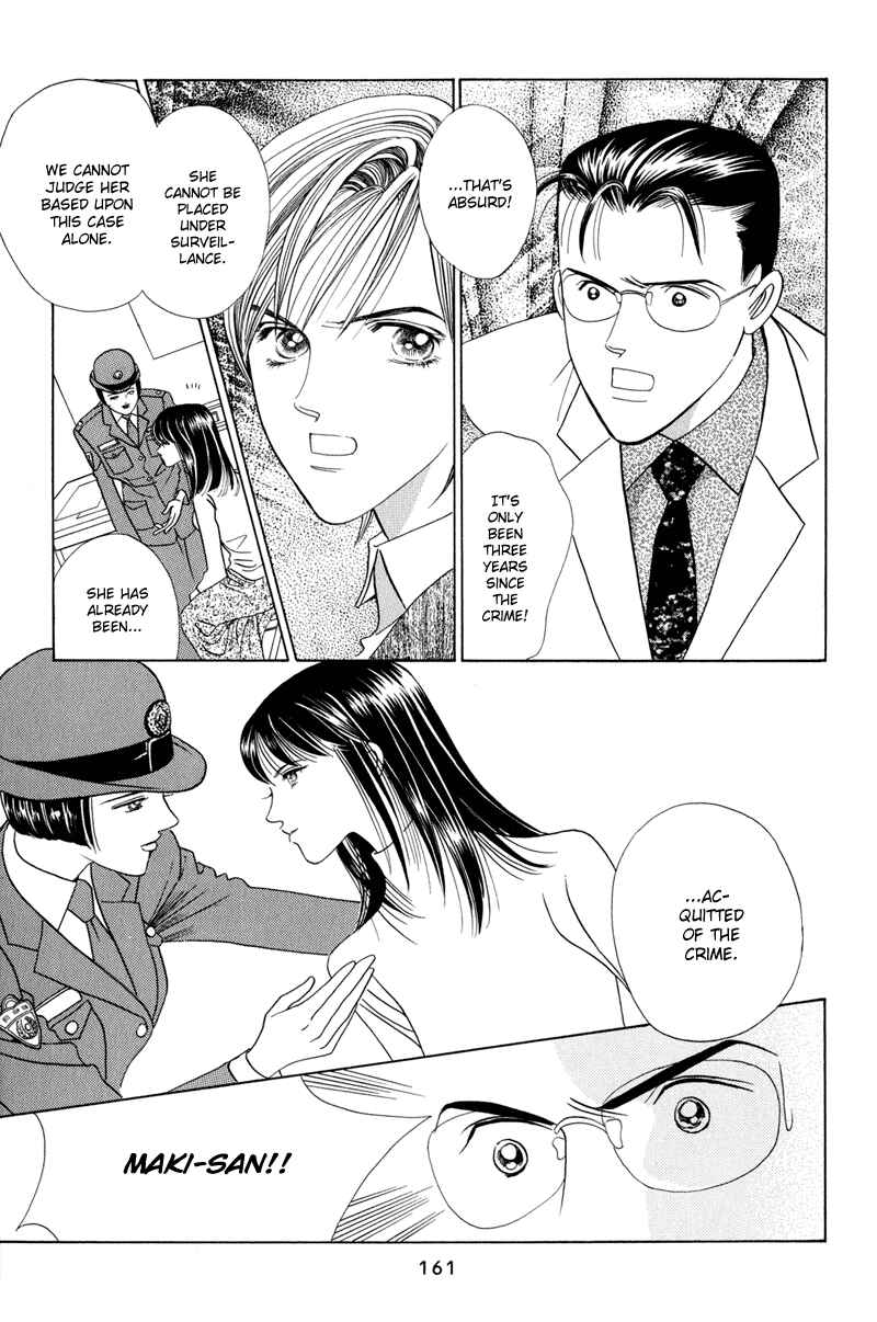 Page 39 Chapter 4 Himitsu - The Top Secret