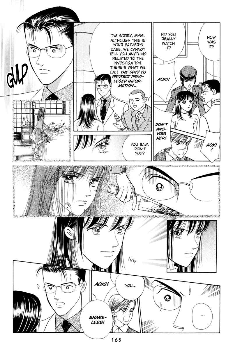 Page 43 Chapter 4 Himitsu - The Top Secret