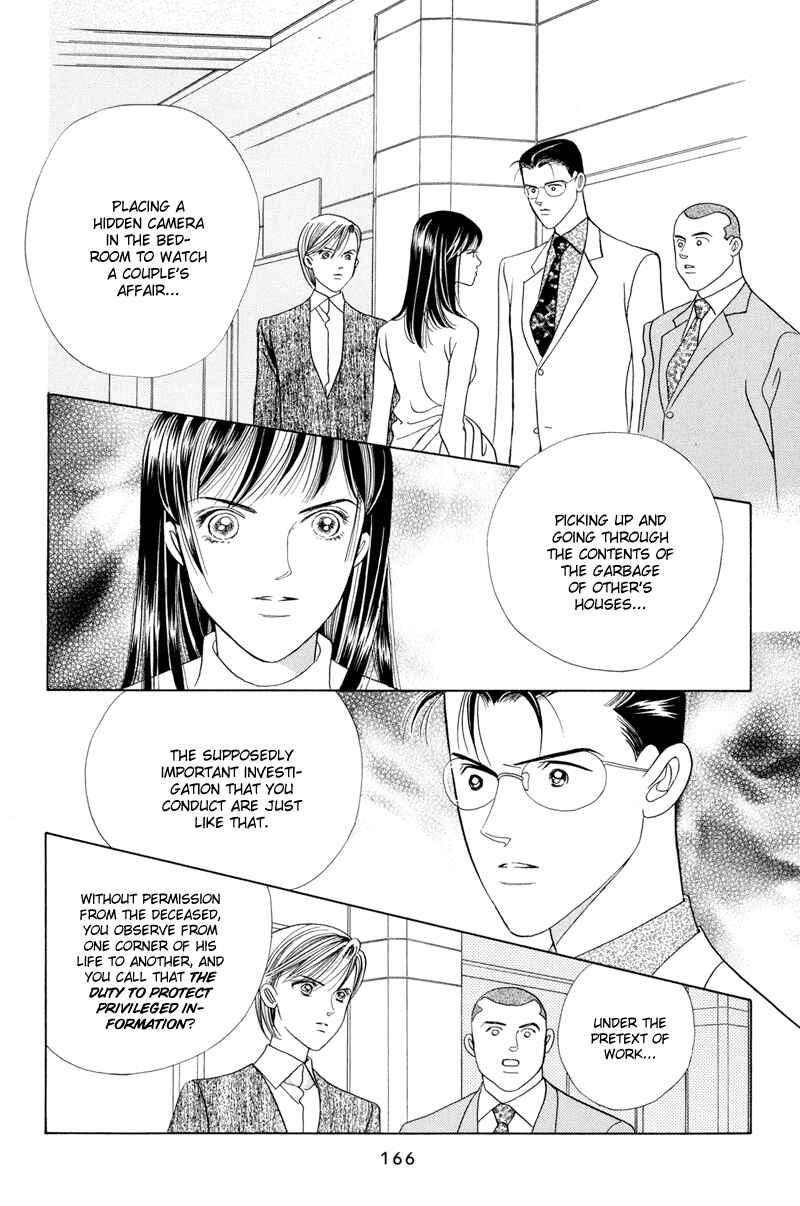 Page 44 Chapter 4 Himitsu - The Top Secret
