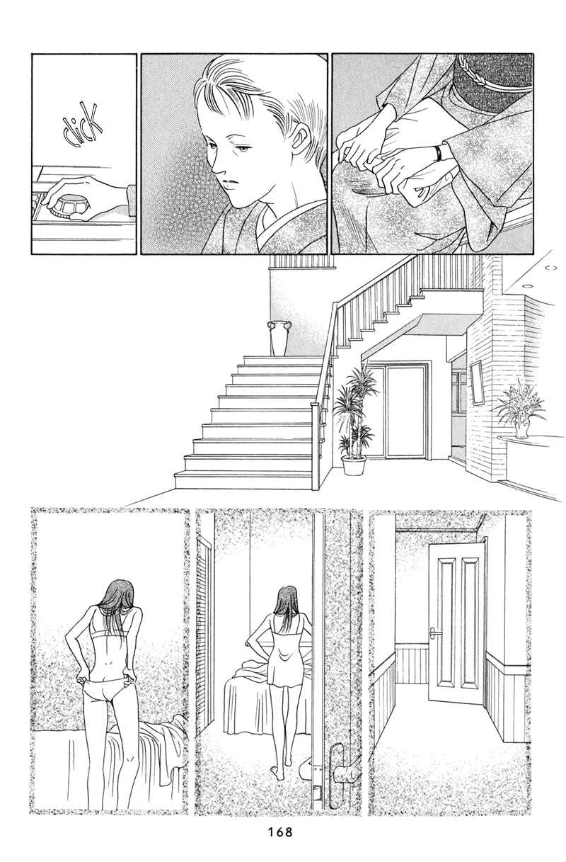 Page 46 Chapter 4 Himitsu - The Top Secret