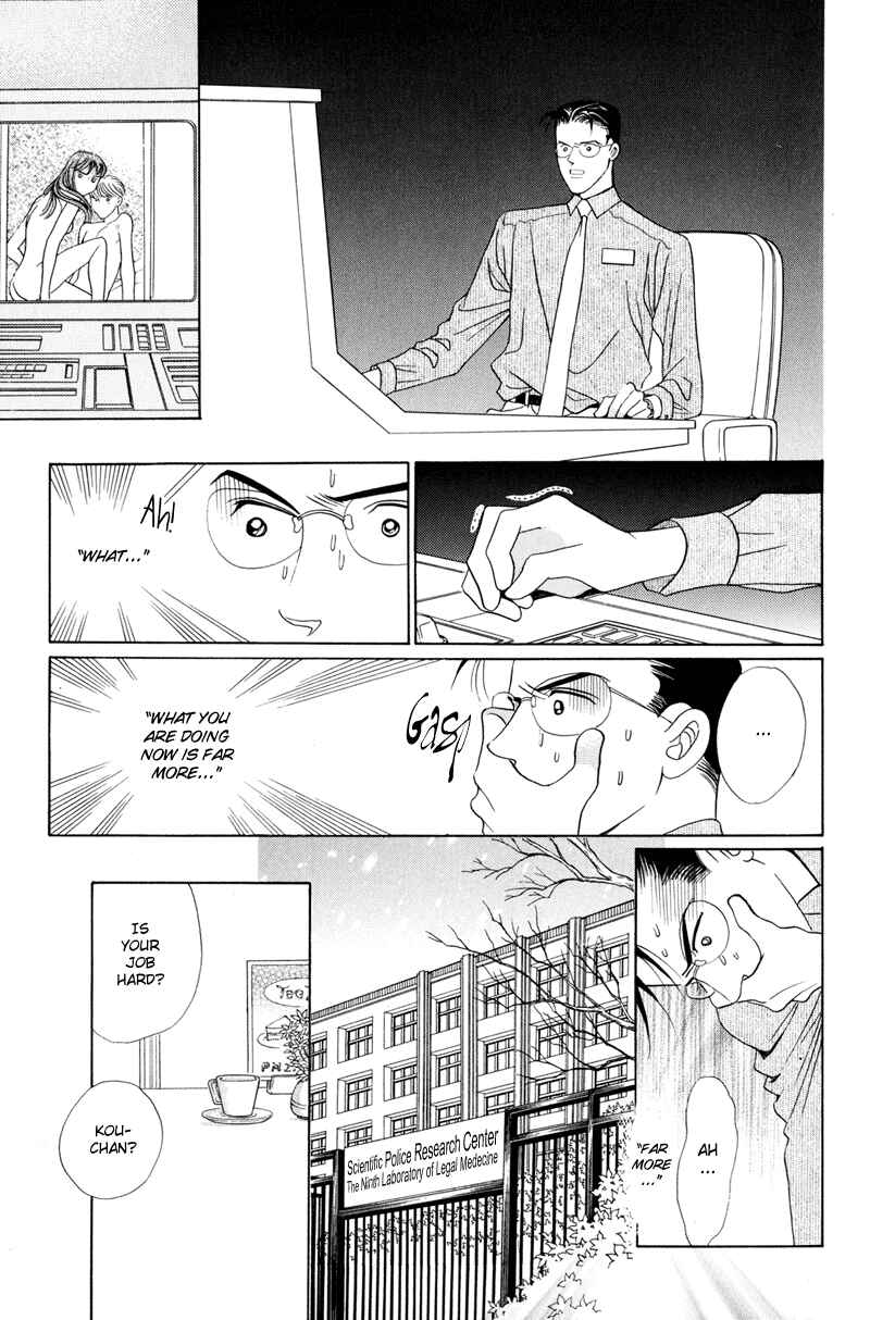 Page 49 Chapter 4 Himitsu - The Top Secret