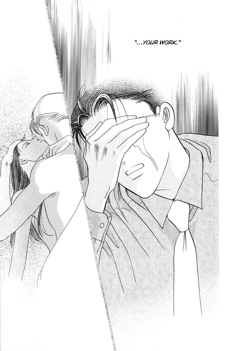 Page 61 Chapter 4 Himitsu - The Top Secret