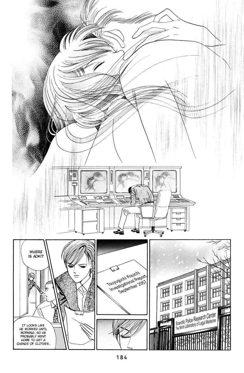Page 62 Chapter 4 Himitsu - The Top Secret