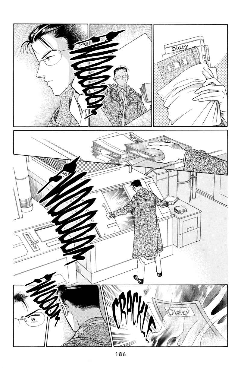 Page 64 Chapter 4 Himitsu - The Top Secret