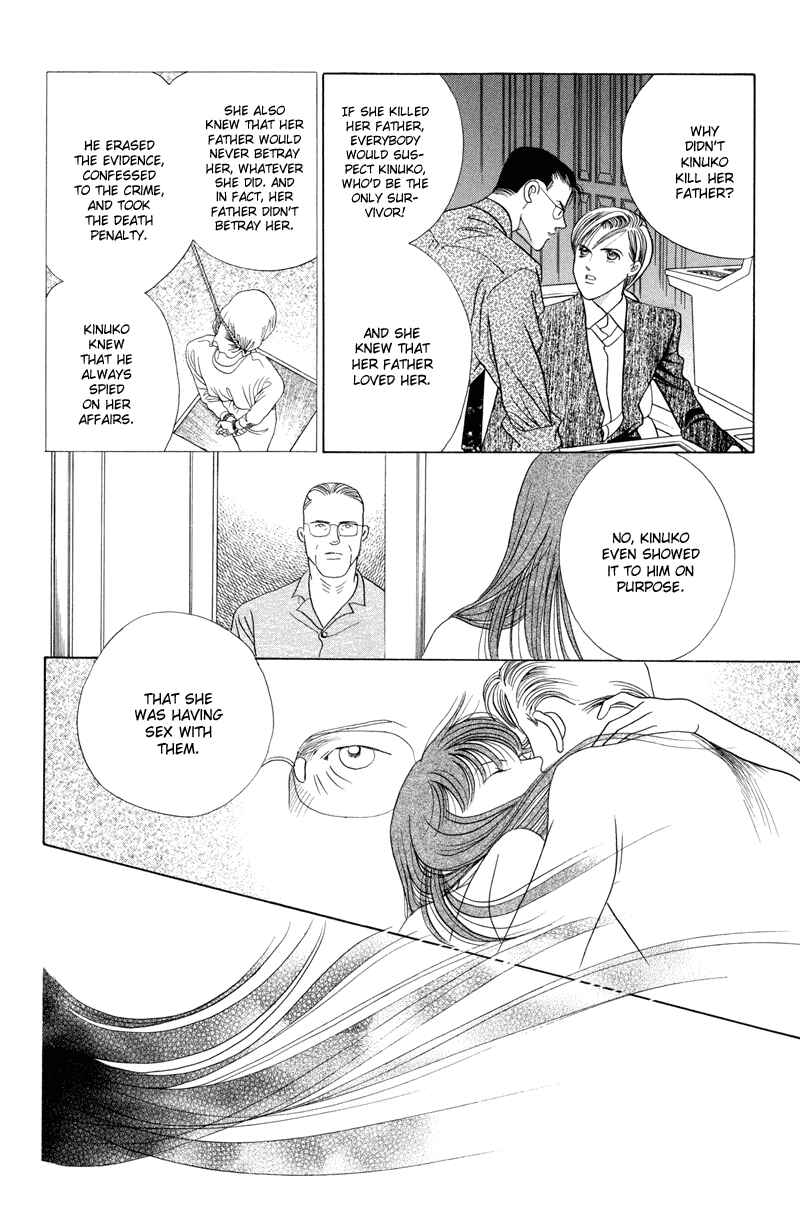 Page 76 Chapter 4 Himitsu - The Top Secret