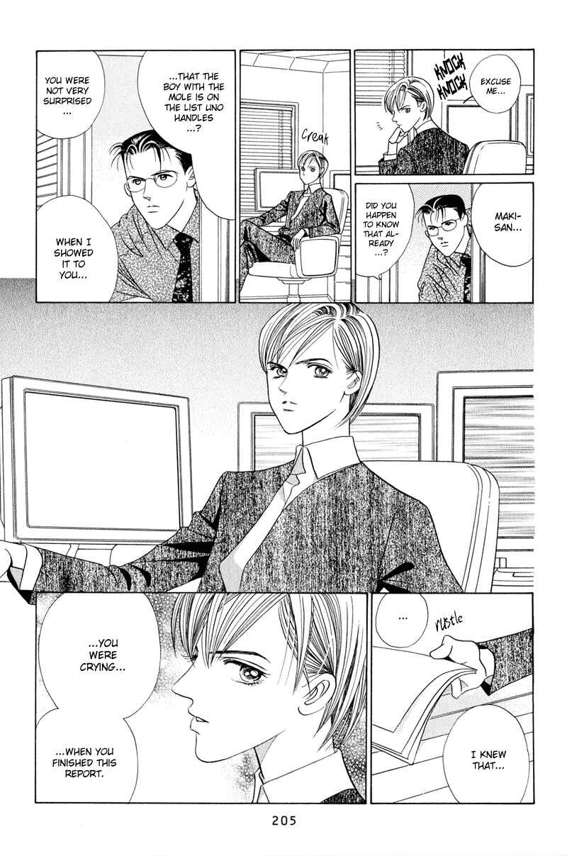Page 83 Chapter 4 Himitsu - The Top Secret