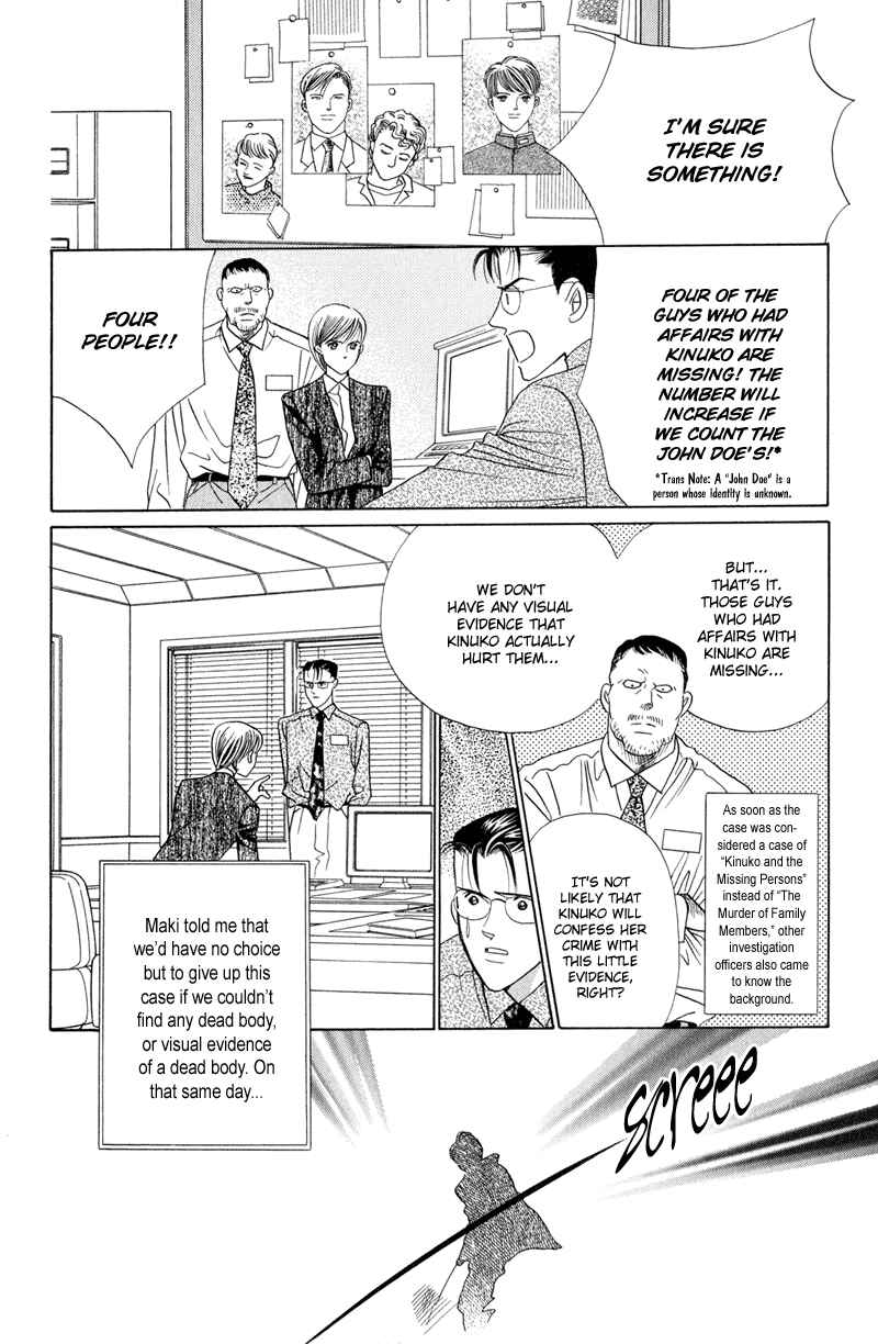 Page 86 Chapter 4 Himitsu - The Top Secret