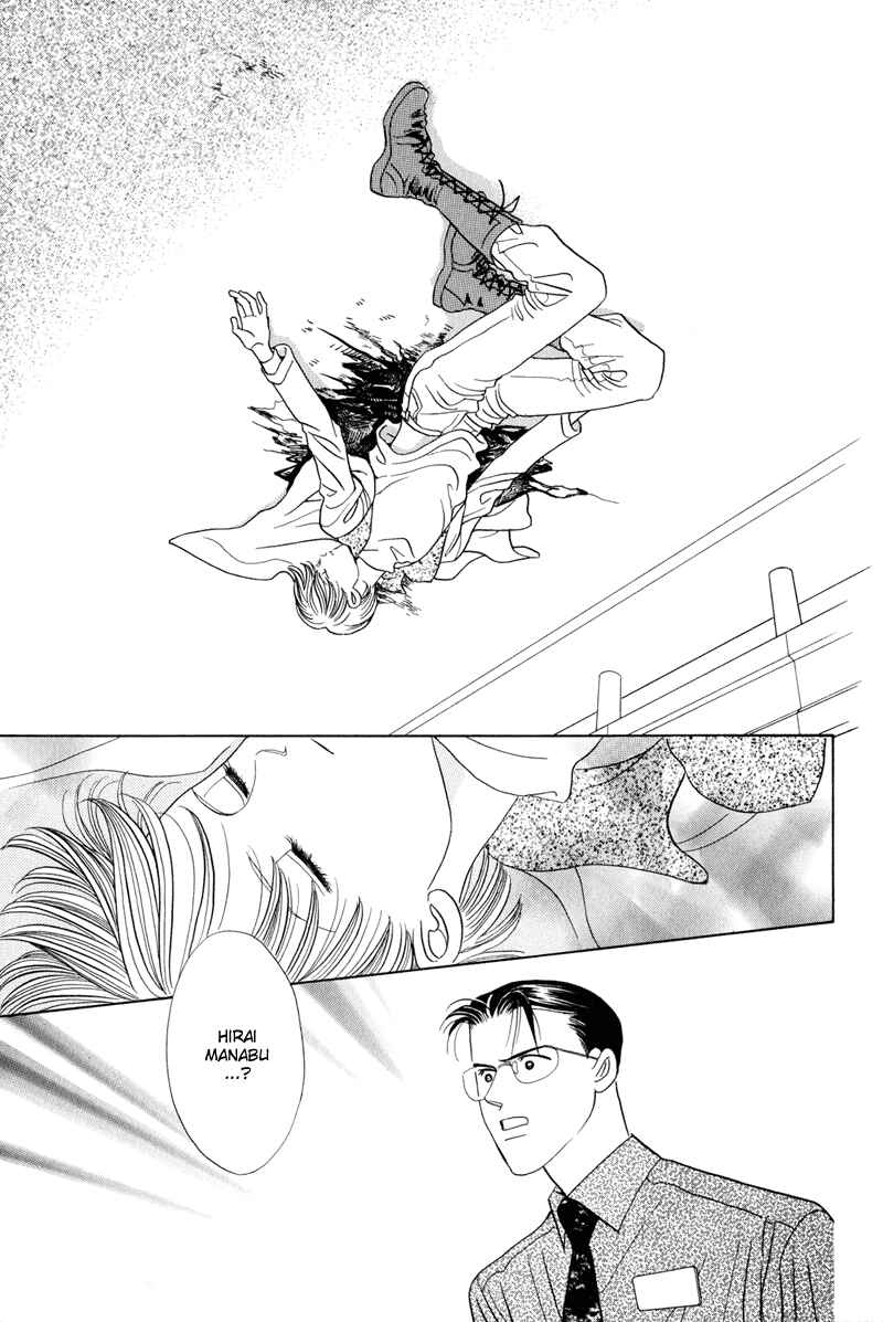 Page 87 Chapter 4 Himitsu - The Top Secret