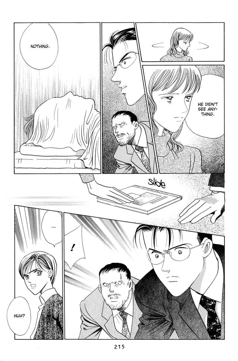 Page 93 Chapter 4 Himitsu - The Top Secret