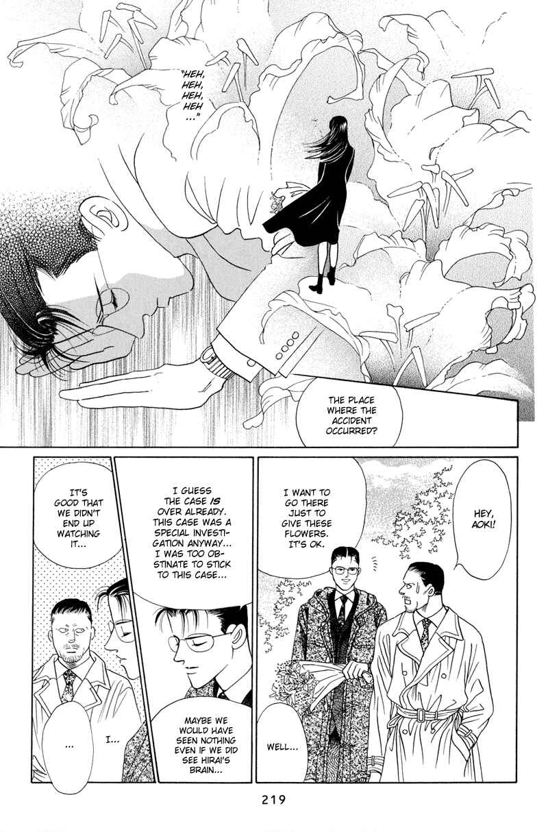 Page 97 Chapter 4 Himitsu - The Top Secret