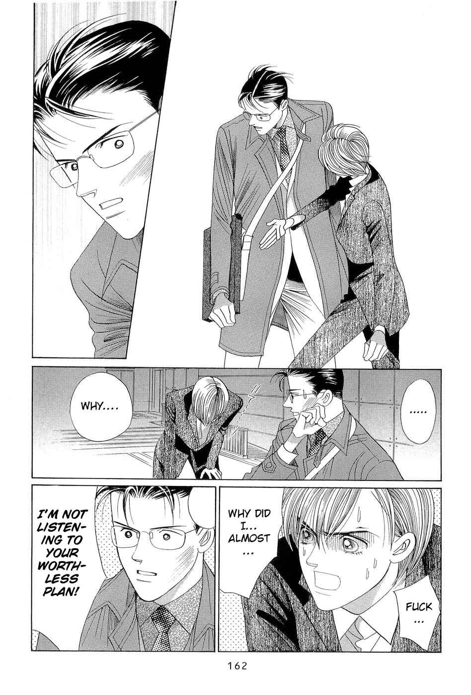 Page 13 Chapter 3 Himitsu - The Top Secret