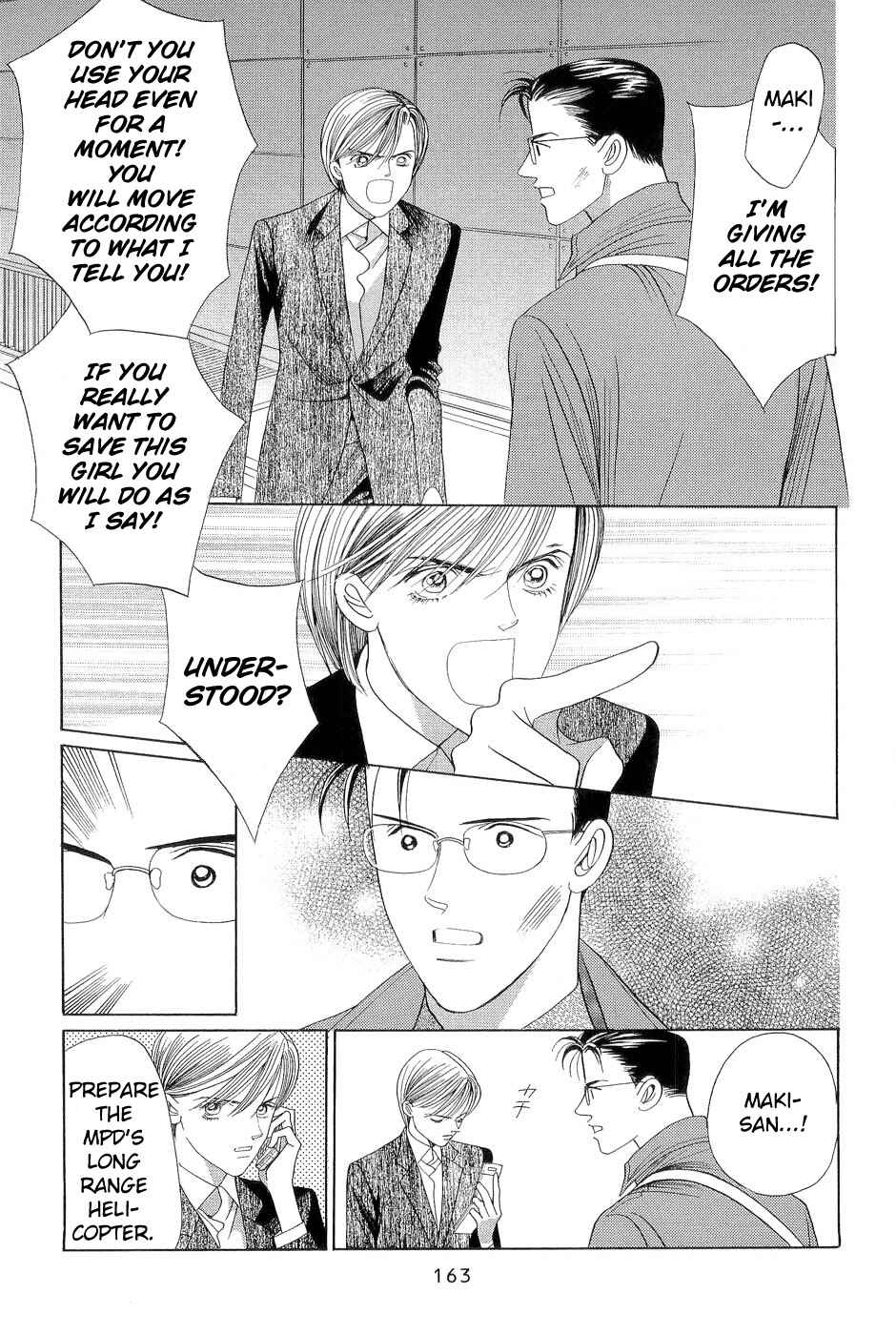 Page 14 Chapter 3 Himitsu - The Top Secret