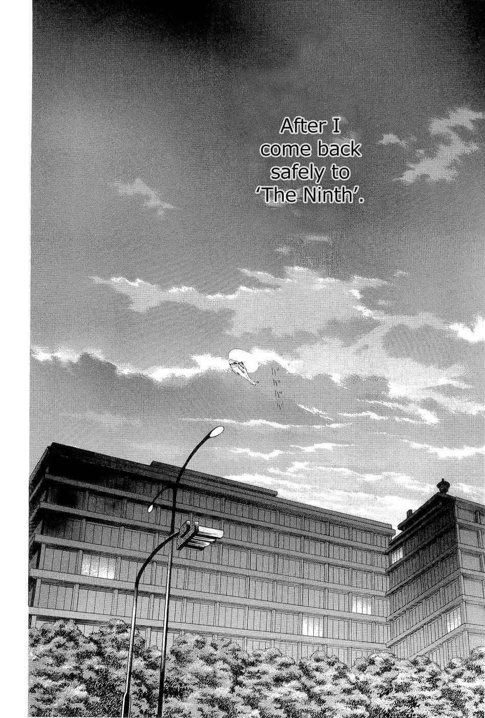 Page 21 Chapter 3 Himitsu - The Top Secret