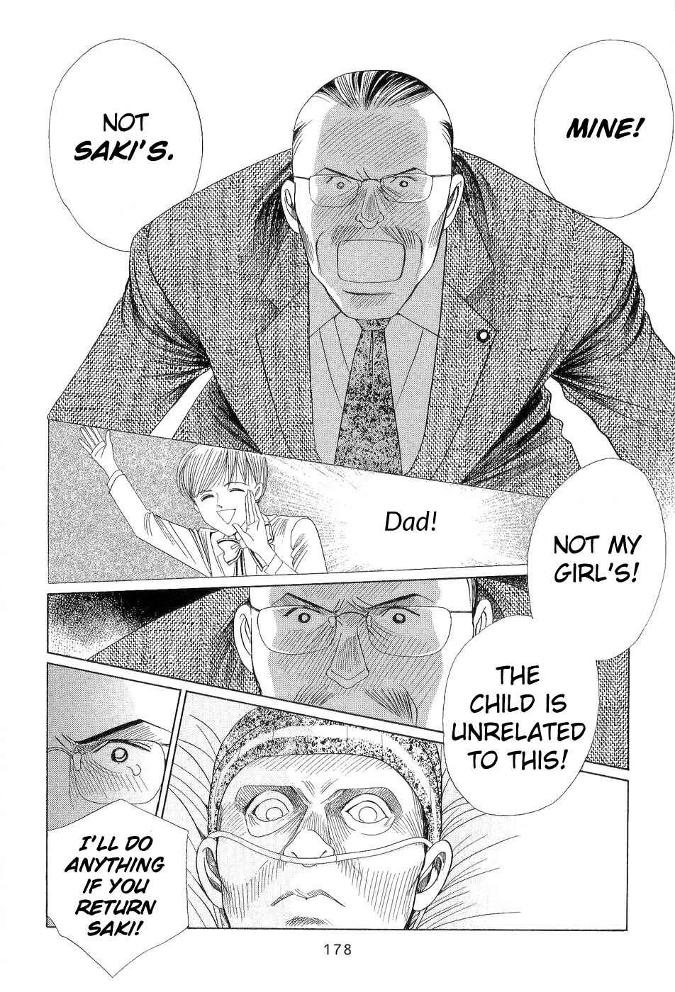 Page 29 Chapter 3 Himitsu - The Top Secret
