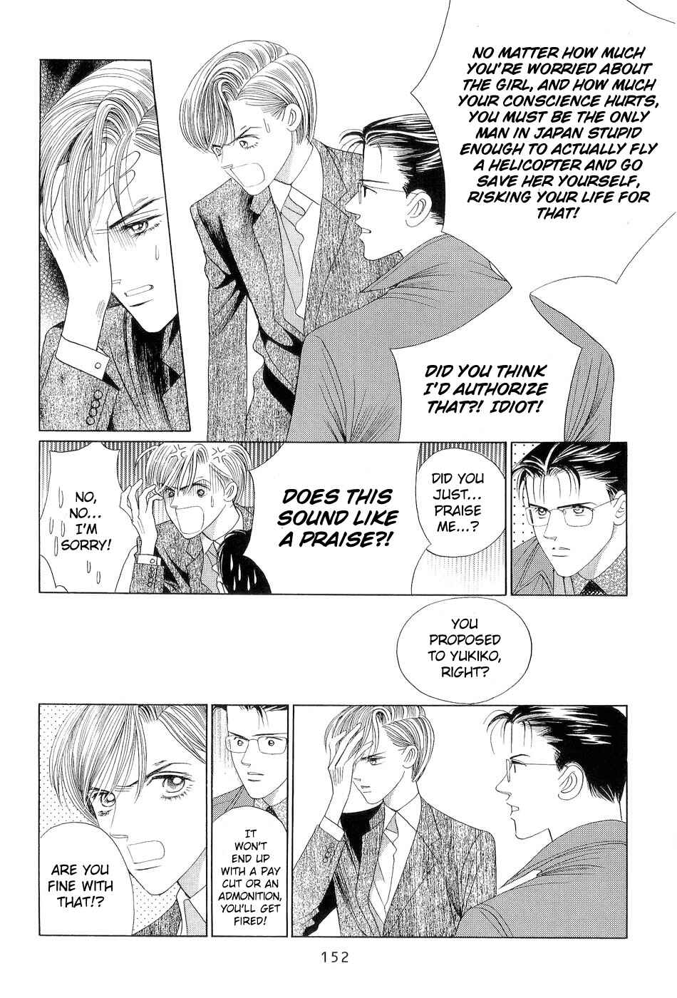 Page 3 Chapter 3 Himitsu - The Top Secret