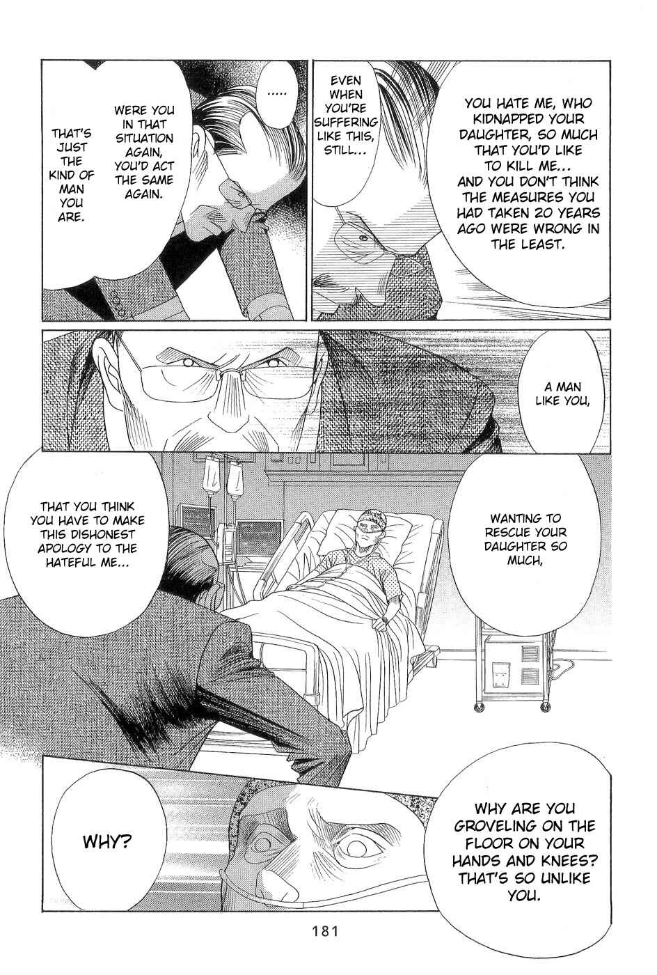 Page 32 Chapter 3 Himitsu - The Top Secret