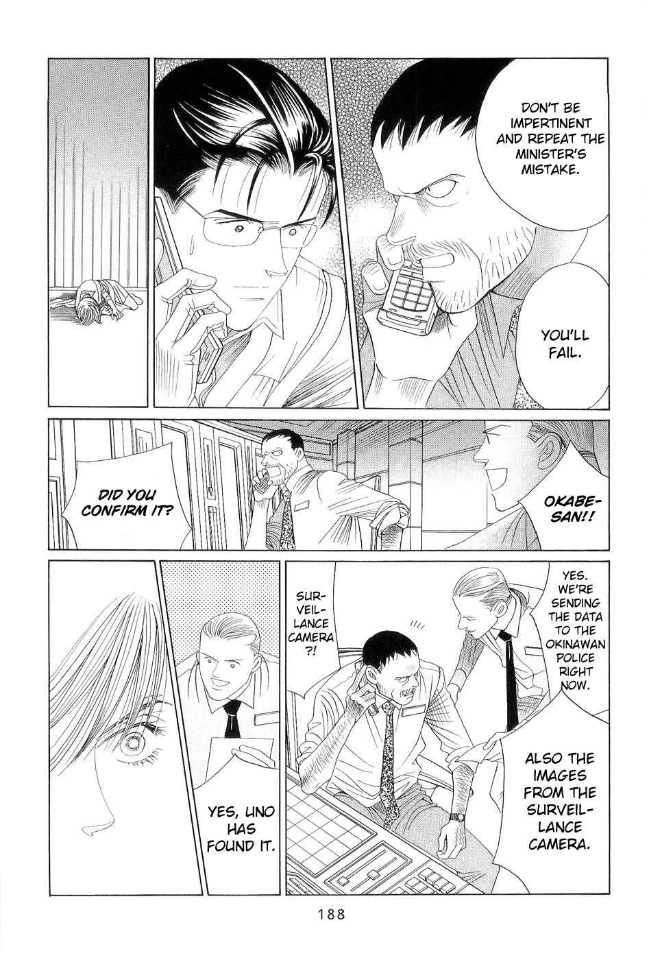Page 39 Chapter 3 Himitsu - The Top Secret