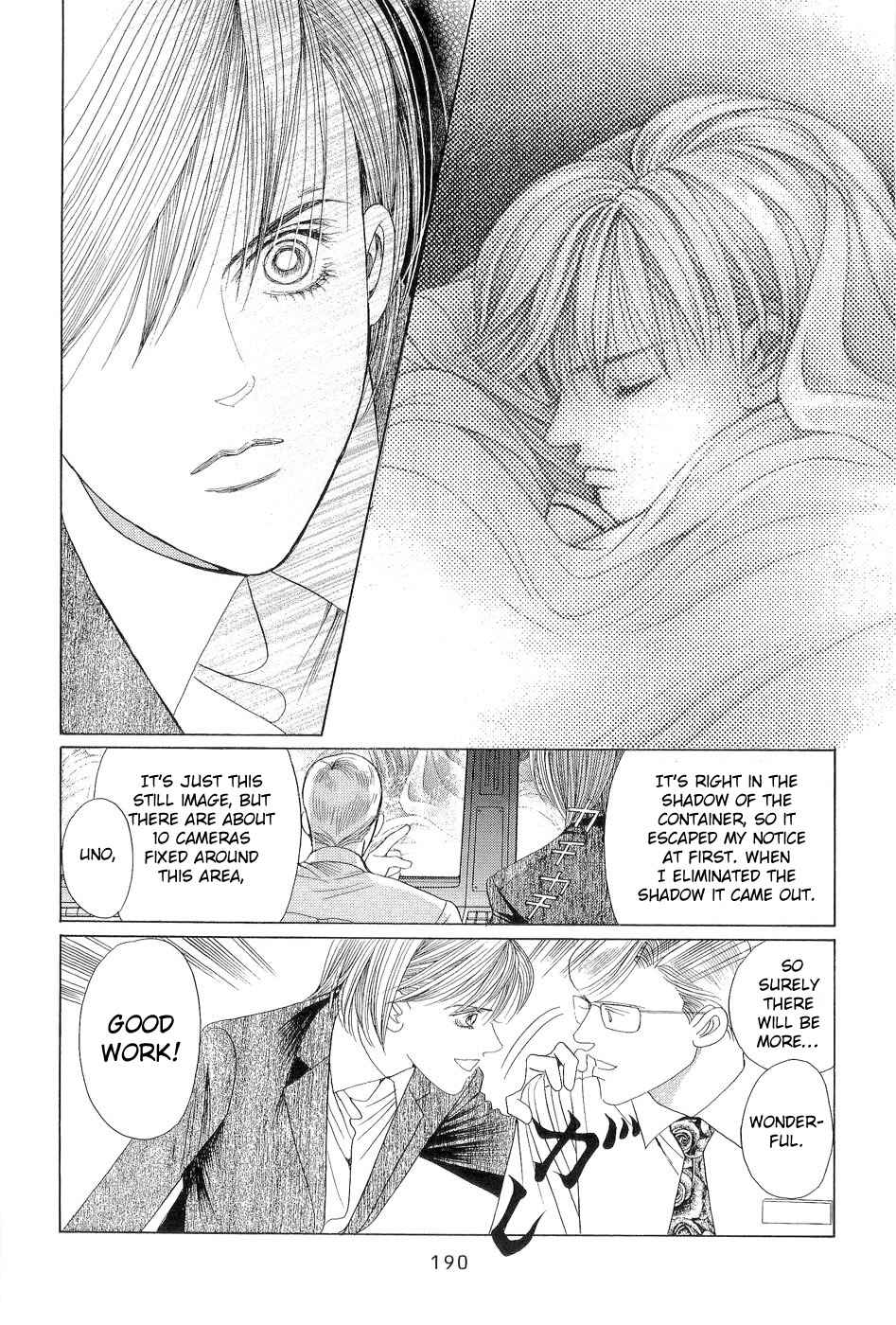 Page 41 Chapter 3 Himitsu - The Top Secret