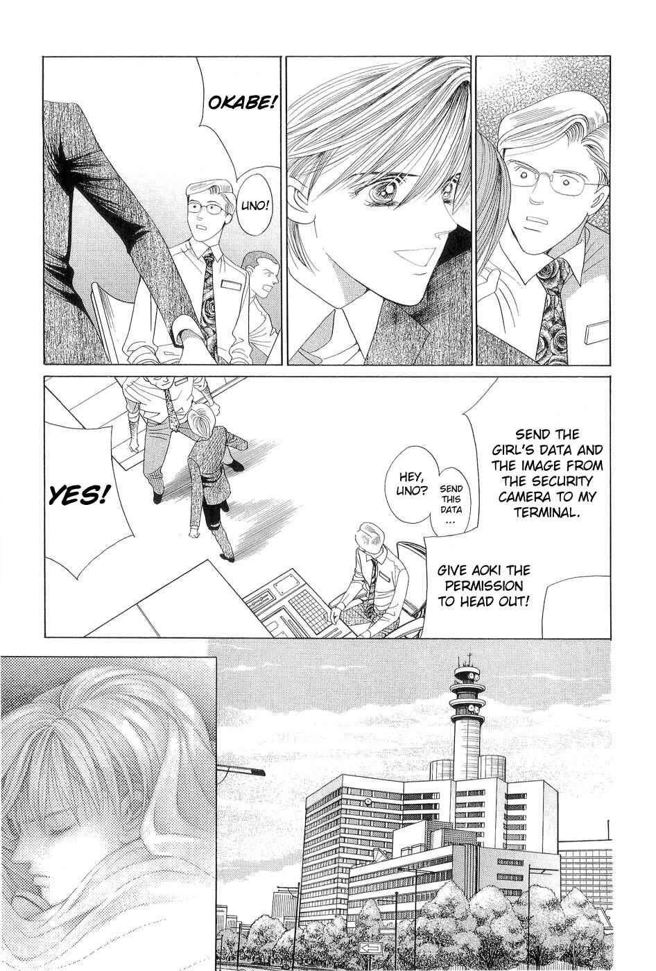 Page 42 Chapter 3 Himitsu - The Top Secret