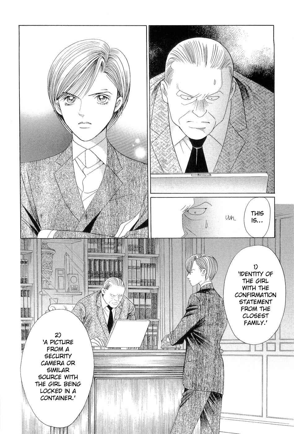 Page 43 Chapter 3 Himitsu - The Top Secret