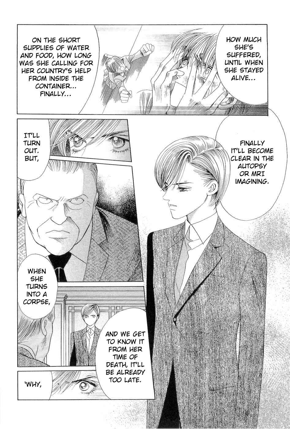 Page 45 Chapter 3 Himitsu - The Top Secret