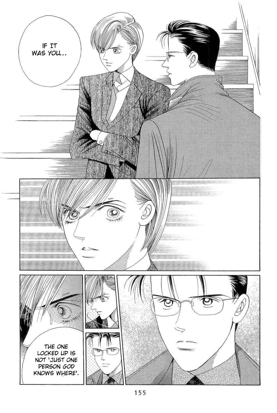 Page 6 Chapter 3 Himitsu - The Top Secret