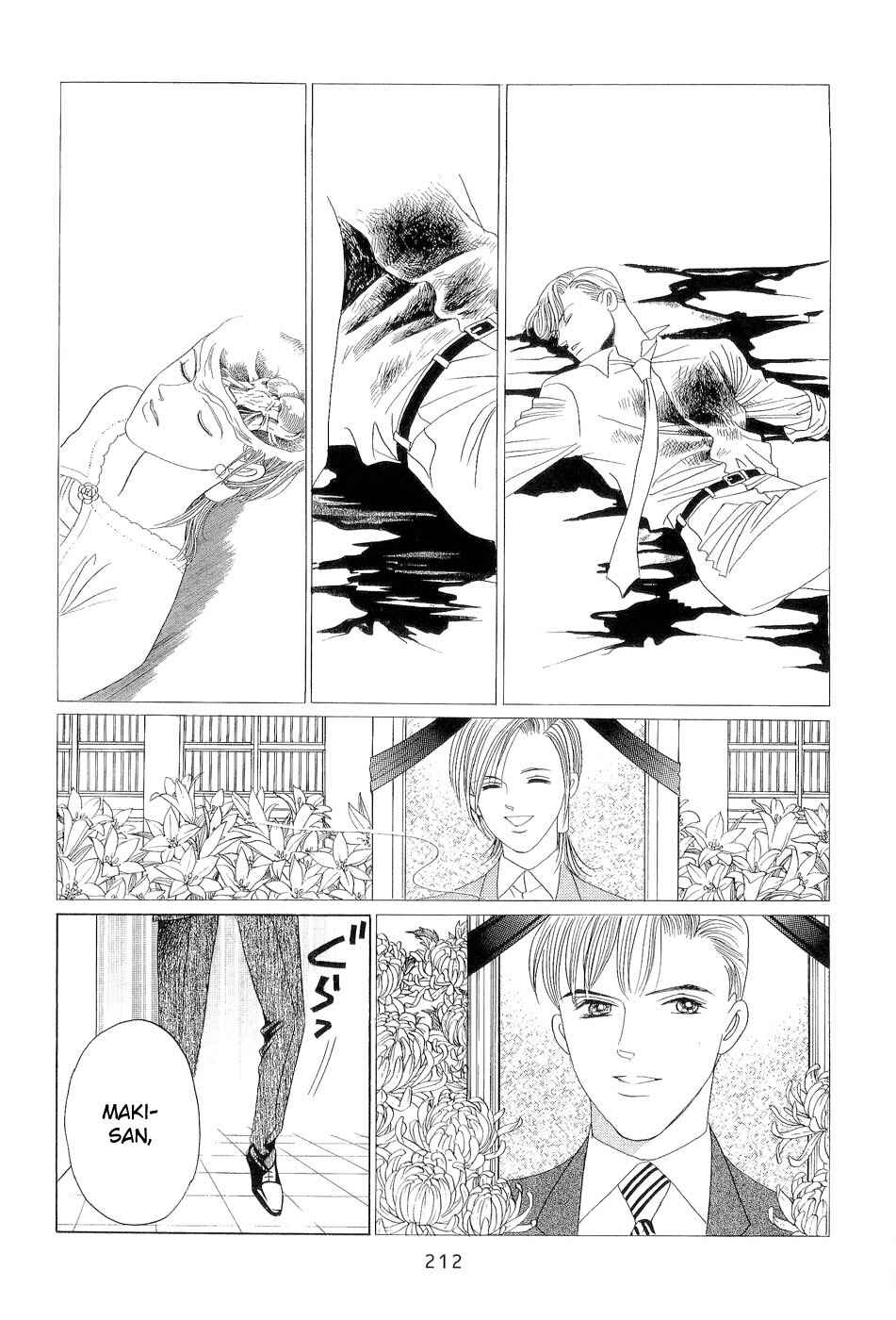 Page 63 Chapter 3 Himitsu - The Top Secret