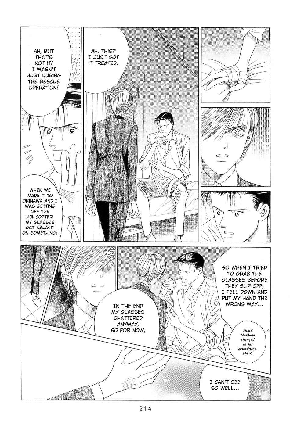 Page 65 Chapter 3 Himitsu - The Top Secret