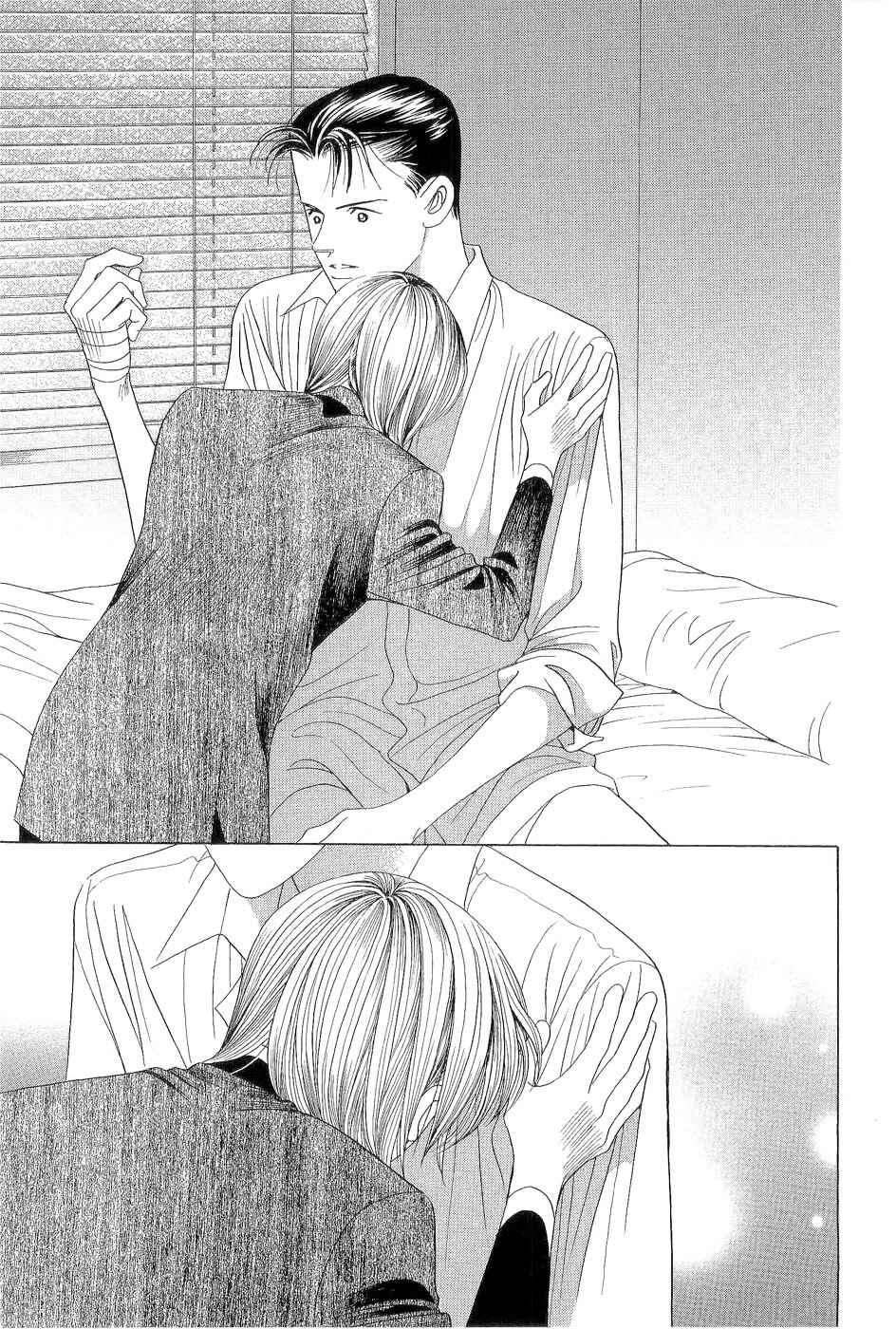 Page 66 Chapter 3 Himitsu - The Top Secret