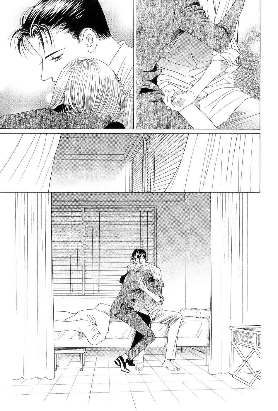 Page 68 Chapter 3 Himitsu - The Top Secret