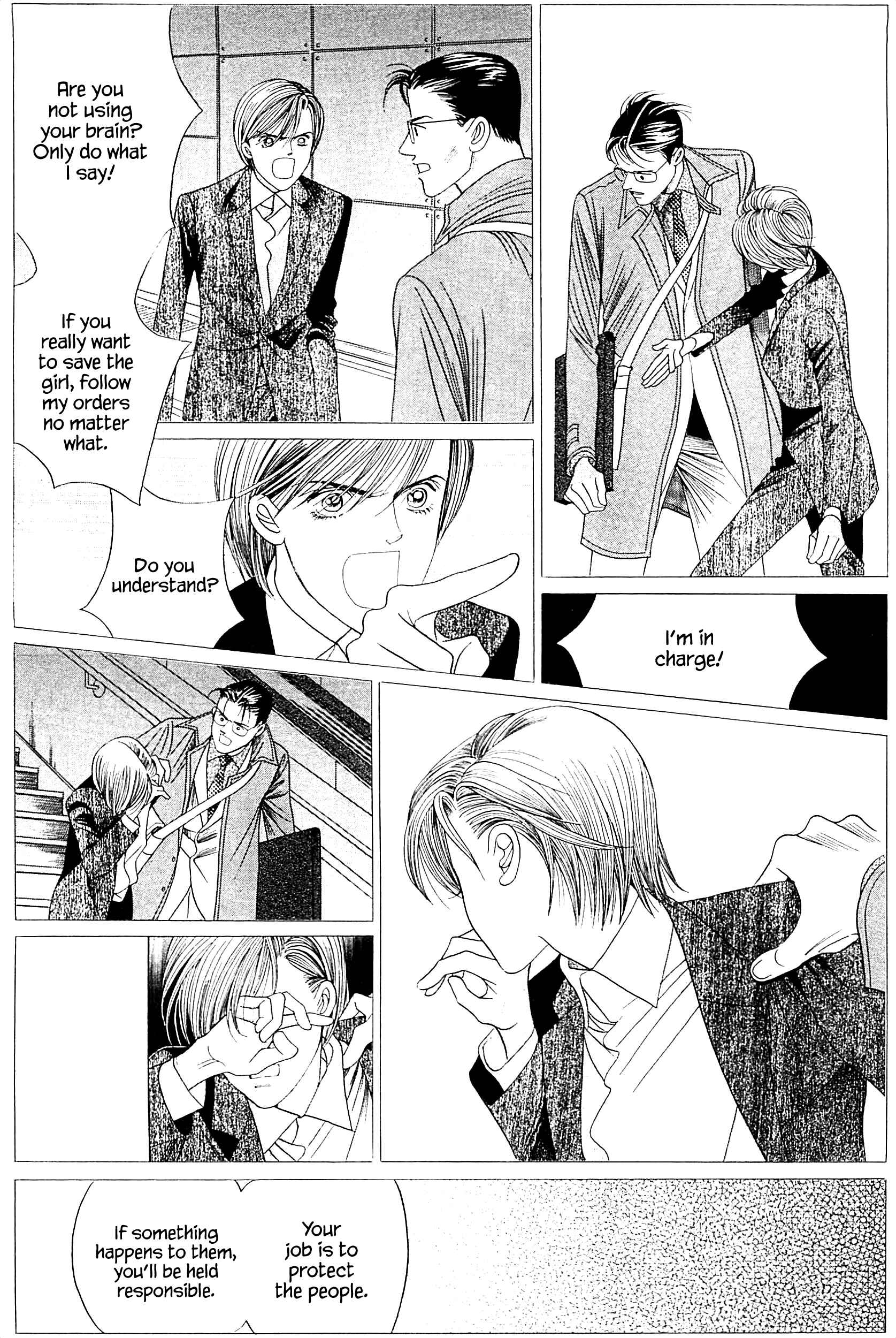 Page 13 Chapter 4 Himitsu - The Top Secret