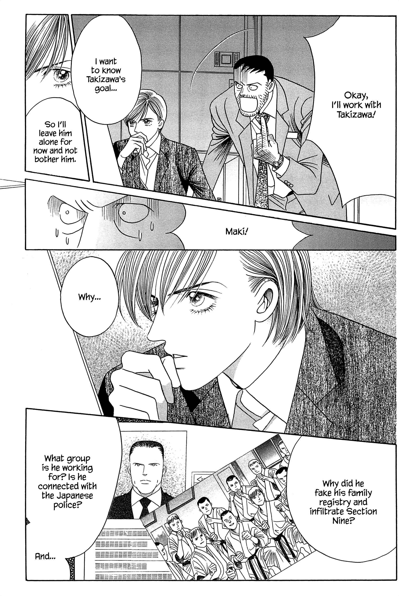 Page 18 Chapter 4 Himitsu - The Top Secret