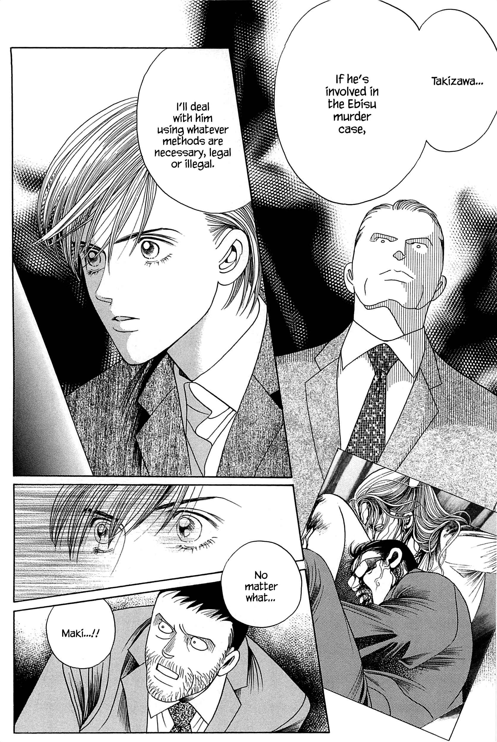 Page 19 Chapter 4 Himitsu - The Top Secret