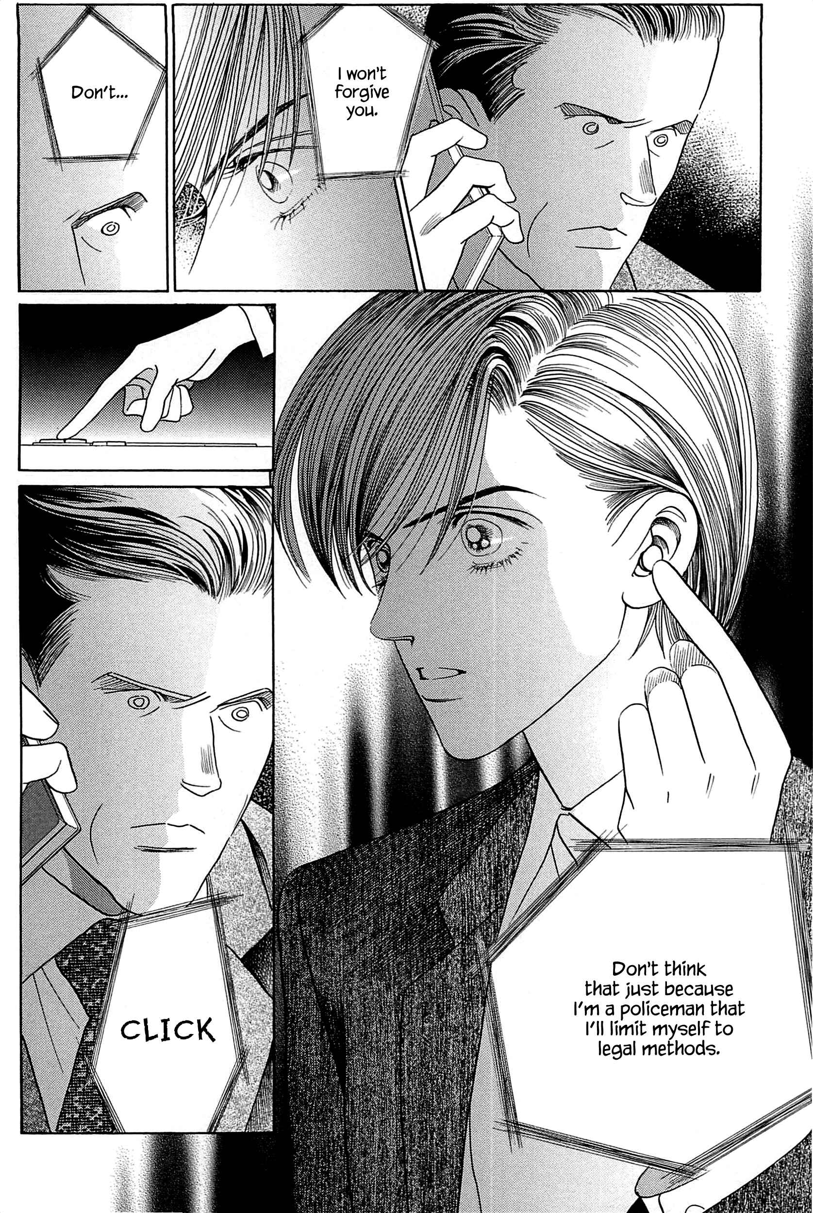 Page 7 Chapter 4 Himitsu - The Top Secret
