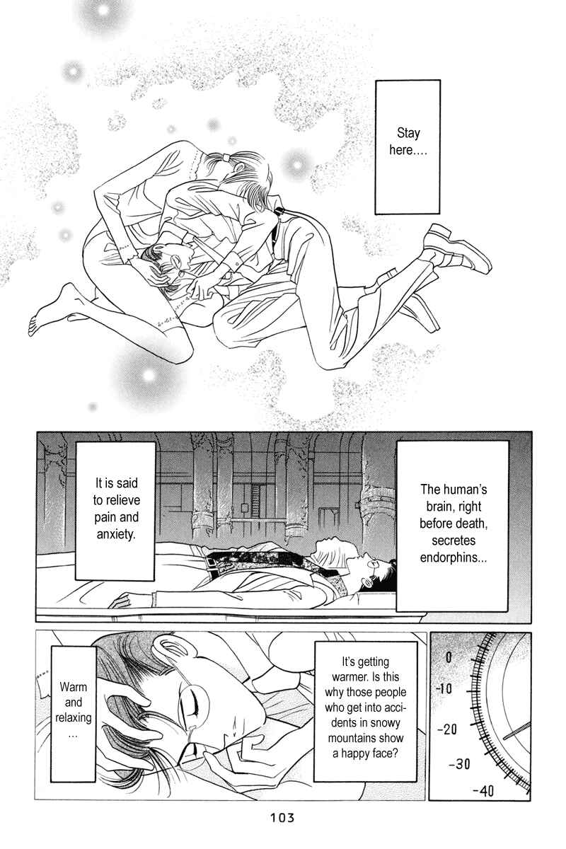 Page 104 Chapter 3 Himitsu - The Top Secret