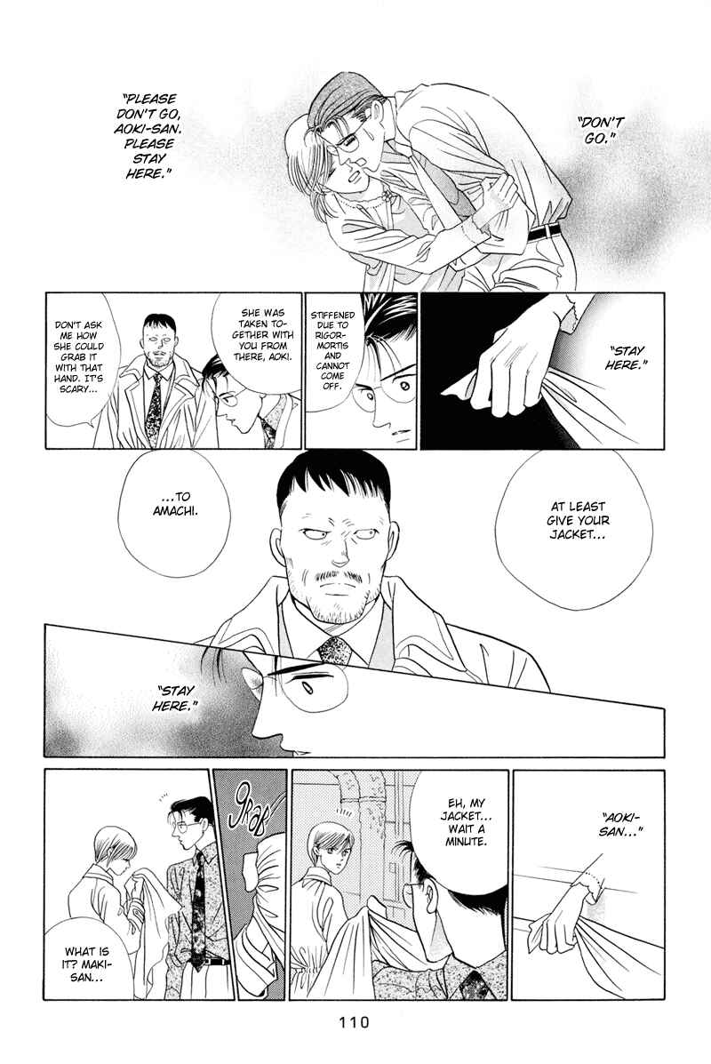 Page 111 Chapter 3 Himitsu - The Top Secret