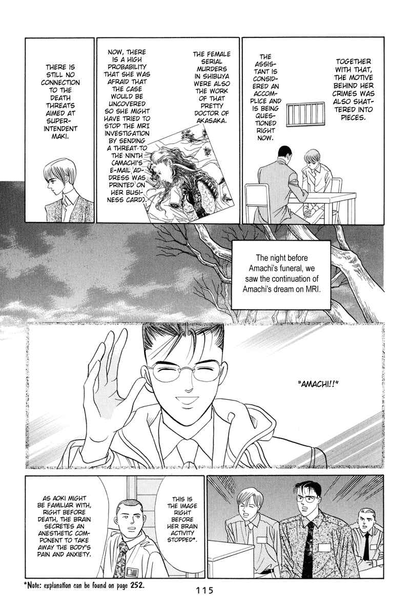 Page 116 Chapter 3 Himitsu - The Top Secret